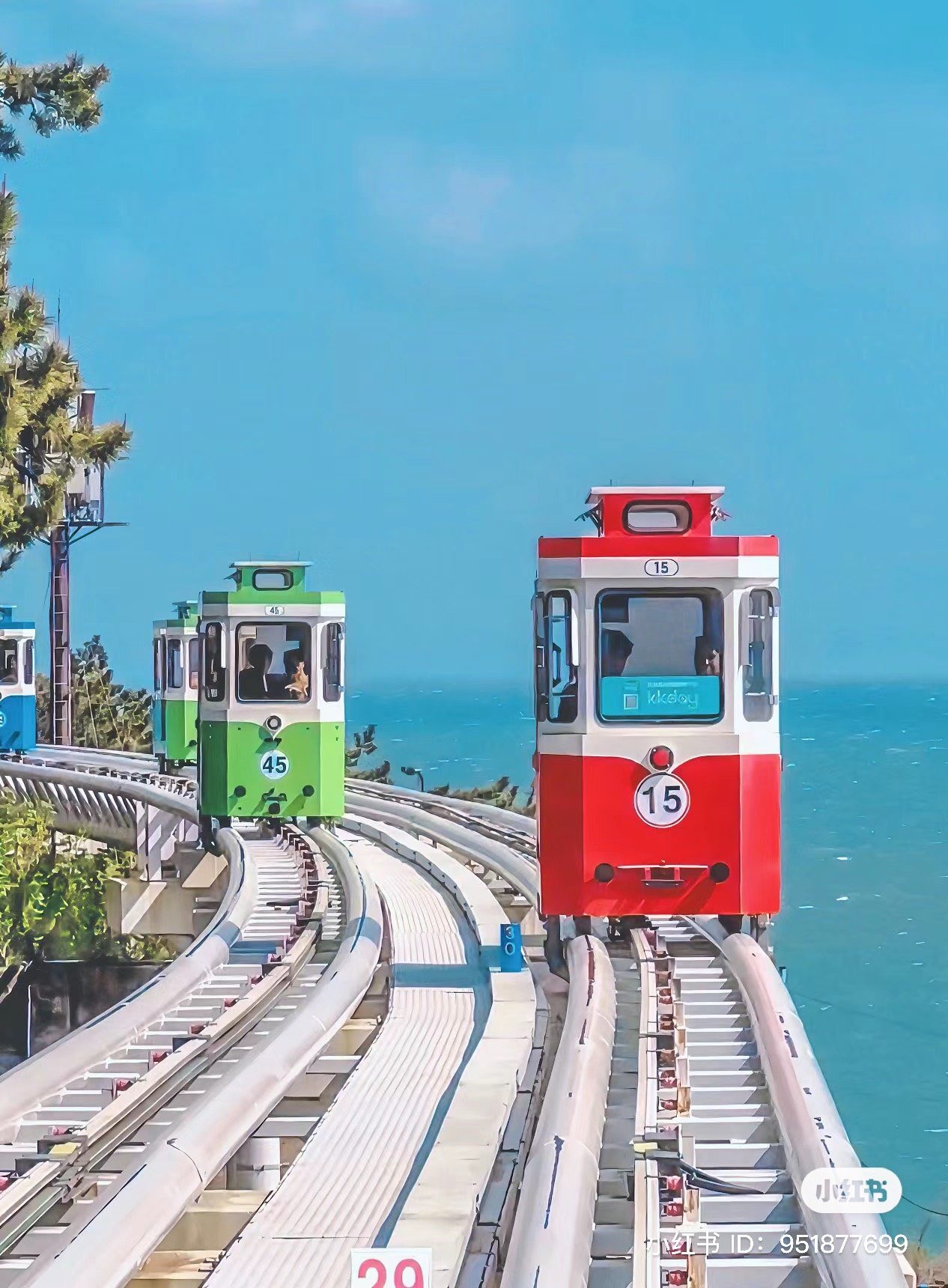 Hàn Quốc: Seoul – Busan 6N5Đ (Tàu Cao Tốc KTX) - Happy Trip